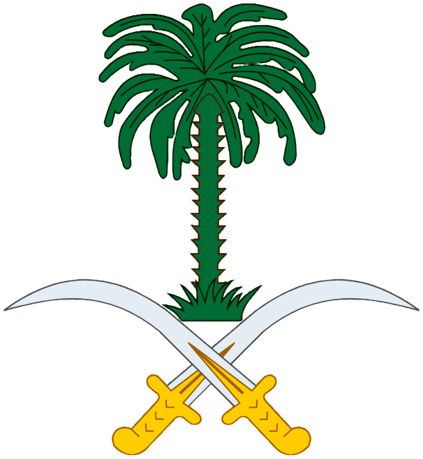 Saudi Government